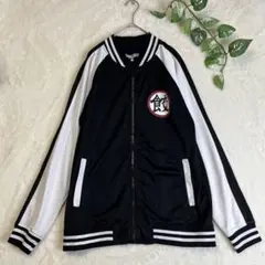 ドラゴンボール チャオズプリントジャージ トラックジャケット Mサイズ