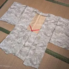 Item thumbnail for item 28b2d9e2-1107-4a50-82e1-678fa6357612