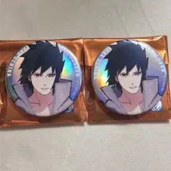 NARUTO ベースヤード オーロラ缶バッジ サスケ 2個セット