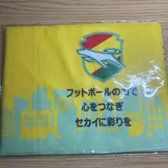 ジェフユナイテッド千葉 国立試合 記念マフラータオル