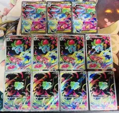 【ポケカ】メガフシギバナex SAR 3枚、フシギダネ・フシギソウ AR 各4枚
