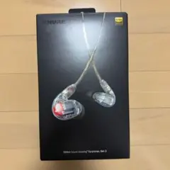 2025年最新】shure se846の人気アイテム - メルカリ