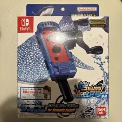 Nintendo Switch 釣りスピリッツ　釣って遊べる水族館専用　サオコン