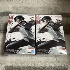 HUNTER×HUNTER HUNTINGARCHIVES クロロ フィギュア