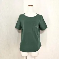 Item thumbnail for item f5027124-9789-438e-9875-f196d465eab4