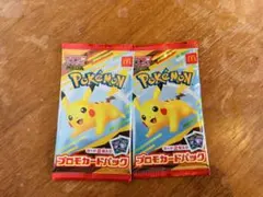 2025年最新】ポケモン プロモ マクドナルドの人気アイテム