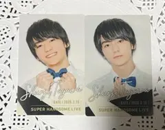 2025年最新】ハンサムLIVEの人気アイテム - メルカリ