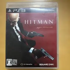 ヒットマン アブソリューション