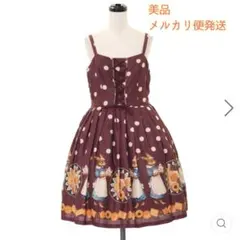 ルルゲッタ　うさぎ　花柄　ワンピース ニュアンス花柄ラッフルデザインワンピース - ベルーナ【公式】