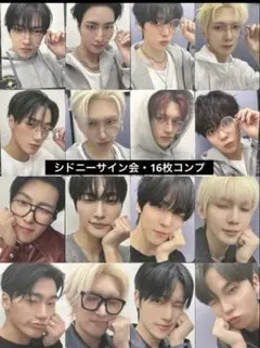 ATEEZ トレカ コンプ makestar シドニー ATEEZ MAKESTAR トレカ コンプ ユニット シドニー 対面 - メルカリ