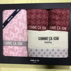 新品　コムサイズム タオルケット COMME CA ISM  ３枚 COMME CA ISM HOME コムサイズム・ホーム・ランジ タオルセット