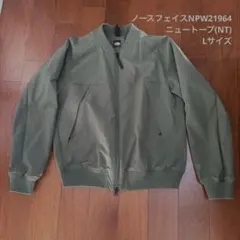 THE NORTH FACE バーサタイルキュースリージャケット L