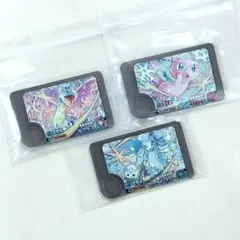 匿名配送☆ポケモンフレンダ　ベストタッグ　3弾　ワンダーピック　3種コンプセット