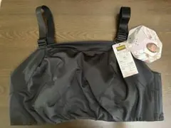 おかだゆり　着やせブラ　ワイヤーブラジャー　しまむら　黒