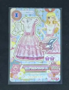 アイカツ！　2013年4弾　レア　ピュアリボンワンピース　排出版　星宮いちご
