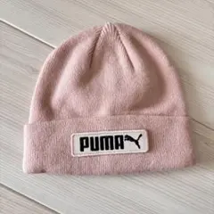 PUMA◎美品 ピンク ニット帽 キッズ