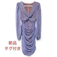 cindibendi シンディベンディ ワンピース ドレス ラメ キャバ