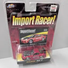 jadatoys インポートレーサー　AE86 RX-8 S15 Z 4台セット jadatoys インポートレーサー AE86 RX-8 S15 Z 4台セット