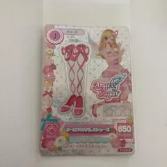 アイカツ カード 星宮いちご オーロラキスバレエシューズ アイカツカード／オーロラキスバレエシューズ - メルカリ