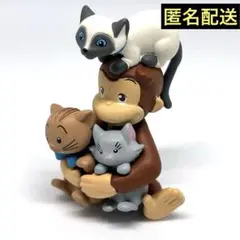 ガチャ おさるのジョージ まみれるFig. ねこまみれ