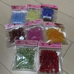 プラスチック製ビーズ8パック