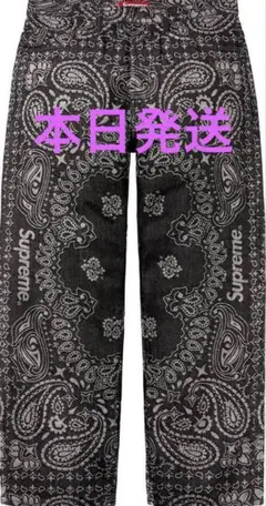 Supreme ボクサーパンツ S/P (28-30インチ) バンダナ柄 Supreme ボクサーパンツ S/P (28-30インチ) バンダナ柄