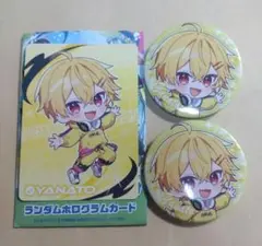 すにすて うぃあすに2 やなとくん 缶バッジ 2点セット - メルカリ