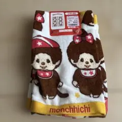 Monchhichi フェイスタオル 2枚組 34×80cm モンチッチのサムネイル