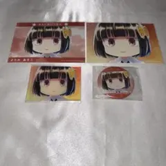【即購入可】文ストわん！ ani-art aqua label 与謝野晶子セット