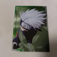 ナルト　はたけカカシ　カード