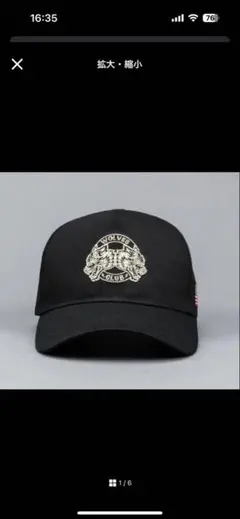 darc sport キャップ Wolves Gym V2 5 Panel Hat in Black – DarcSport