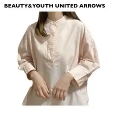 ビューティーアンドユース タイプライターバンドカラースキッパー7分袖シャツ