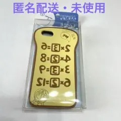 ドラえもん アンキパン 暗記パン スマホケースiPhone 7/8用