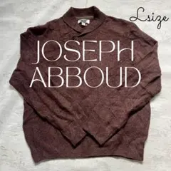 JOSEPH ABBOUD 長袖 ニット セーター 襟付き ブラウン 古着