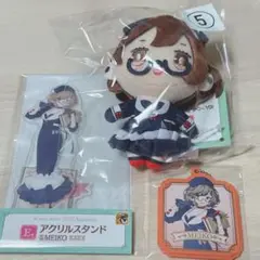 グッスマくじ MEIKO メイコ ぬいぐるみ アクスタ ラバーチャーム