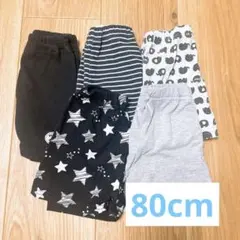 短パン 5枚セット