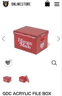 HUMAN MADE GDC ACRYLIC FILE BOX "Red"
