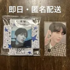 テヒョン バンダイ フォトシールケース プルバトゥ Weverse 特典 セット