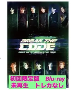 INI BREAK THE CODE 初回生産限定盤　Blu-ray ブルーレイ