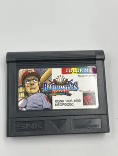 ネオジオ テレビゲーム