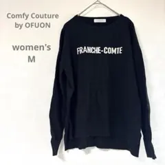 【オフオン】長袖 ニット セーター サイズM 黒 ロゴ イトキン 秋冬