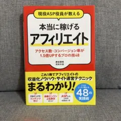 Item thumbnail for item 2b1a6280-d431-432b-b2e9-30e311fad465