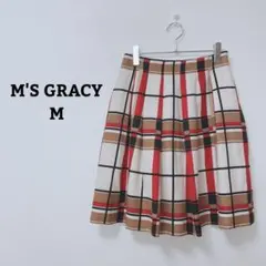 エムズグレイシー　スカート　ひざ丈　フレア　チェック　キュプラ100 日本製　Ｍ