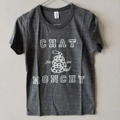 2026年最新】チャットモンチー グッズの人気アイテム - メルカリ
