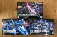 RX-139 HAMBRABI HGプラモデル 蜘蛛の巣セット - メルカリ