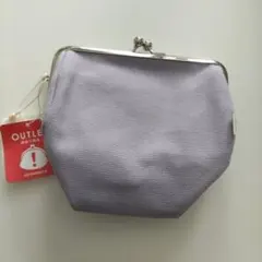 AYANOKOJI TAWARAコスメポーチ 中 帆布 藤 アウトレット品