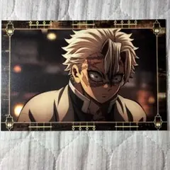 鬼滅の刃ufotable cafe映画半券ポストカード不死川実弥