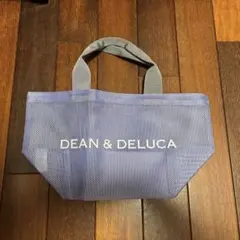 新品未使用 ディーン＆デルーカ メッシュトートバッグ ライラック 小サイズ