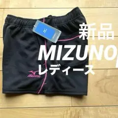 ★MIZUNOミズノレディースショートパンツMサイズブラックバドミントン