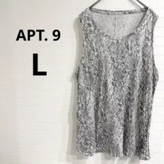 Item thumbnail for item 5a9a7bcc-2bae-48cb-8c50-4b6a181d7f14